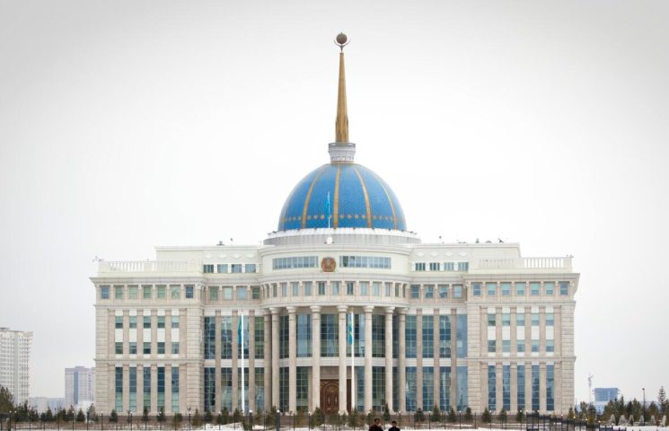 The official residence of the Kazakh President in Astana