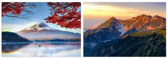 Japan Mountains 1